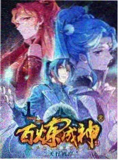本能电影幕后纪实综艺片场之外封面
